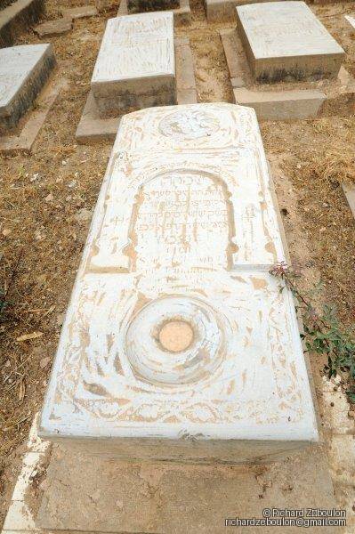 Tombe sans nom